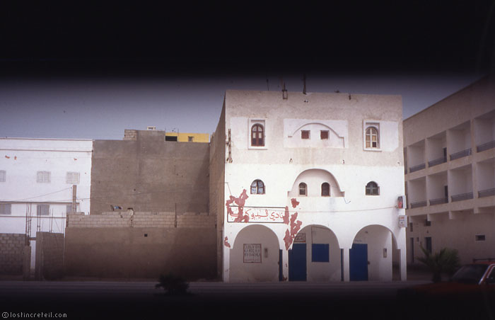 El Dakhla - Occidental Sahara