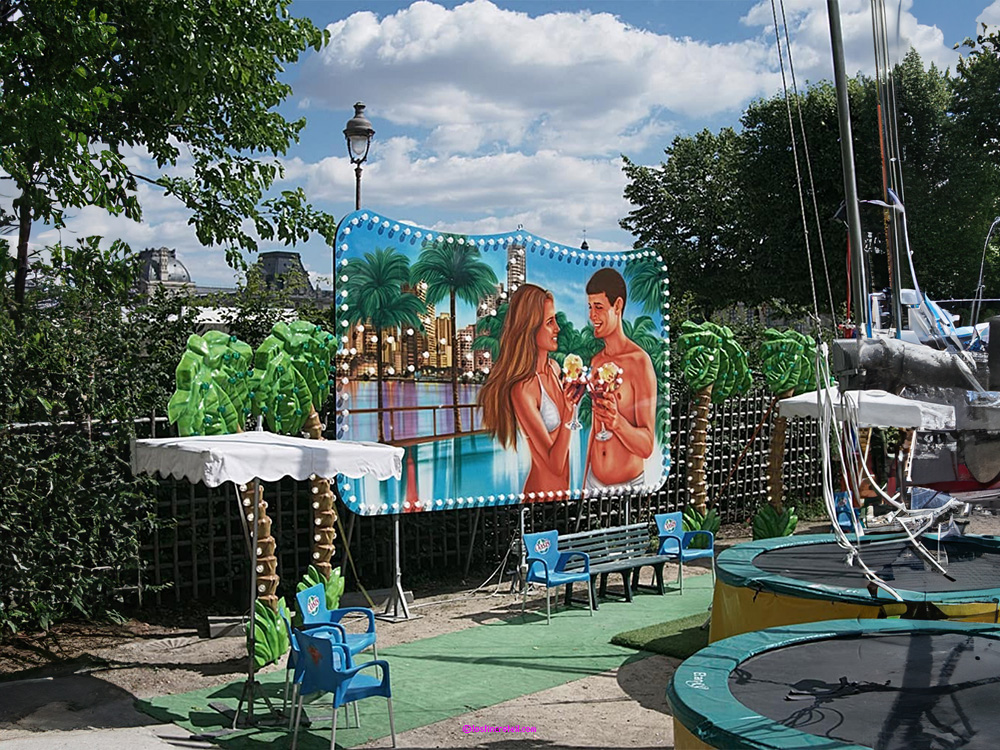Foire du trÃ´ne, (Bois de Vincennes annual fair), Paris