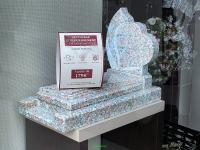"Cleaning and decorating monuments with flowers. Throughout France, starting at â‚¬179.", Paris 12